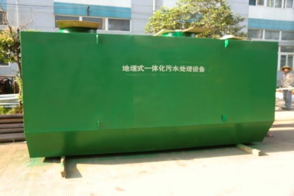 農(nóng)村一體化污水處理設(shè)備運行時需要維護(hù)嗎？