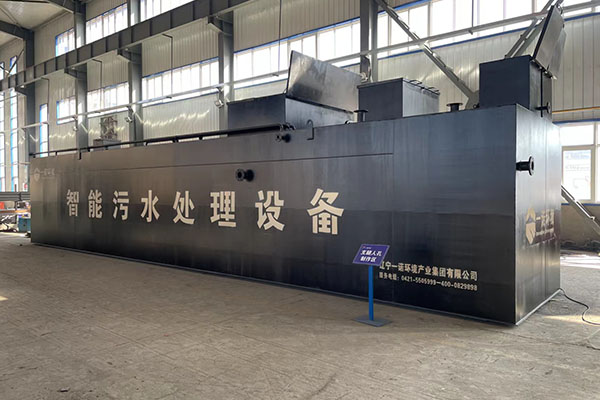 一體化污水處理設備的安裝注意事項有哪些？