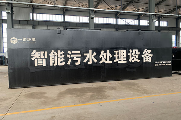 怎么鑒別一個生活污水處理設備廠家是否正規？